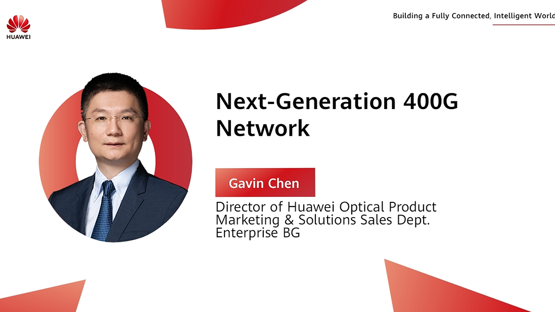 【CXO FOCUS】Next-Generation 400G Network